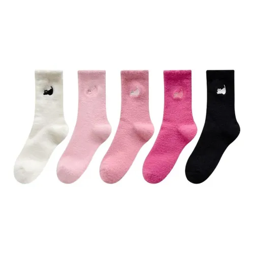 Городская красота носки до щиколотки женские