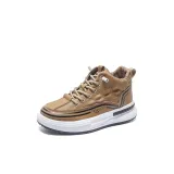 Коричневый