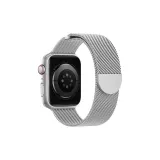 Серебристый