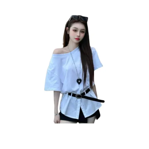 Удобный и утонченный женский весенний для поездок одежда для свиданий текстура ONLINE нишевый дизайн