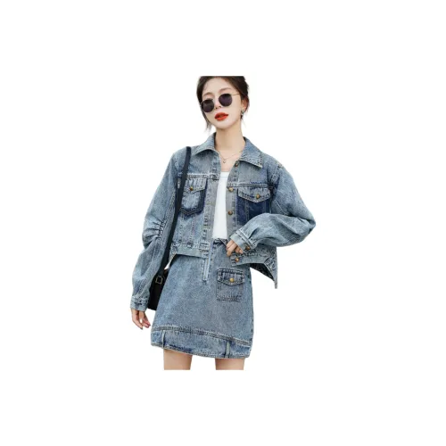 AHRTB Женские Комплекты с Юбкой