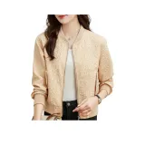 Абрикосовый