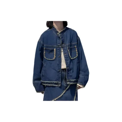 Wooden Rabbit Denim Jacket Women's