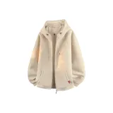 Абрикосовый