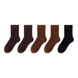 5 пачек (2 коричневых, 2 кофейных, 1 черная)