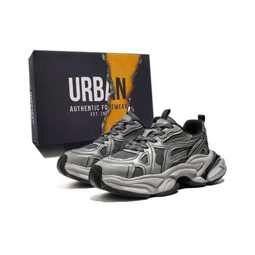 URBAN AUTHENTIC Износостойкий Легкий Дышащий и Противоскользящий. Низкий Топ Телесный Мужской