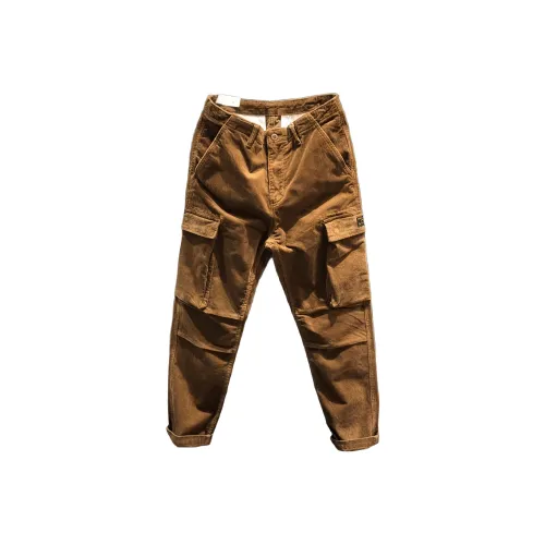 Chisportate Повседневные брюки Унисекс