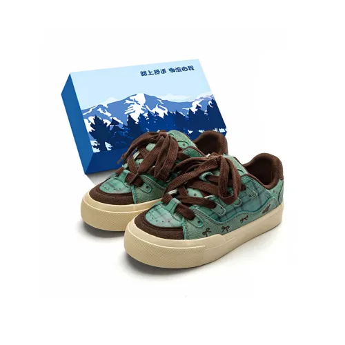 Fawn Miri Легкие Низкие Кроссовки для Скейтбординга Женские