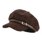 Темно-коричневый