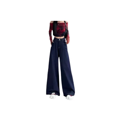 Wooden Rabbit Темно-синий синий женские джинсы