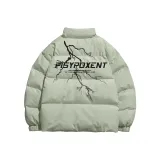 Серый Зеленый