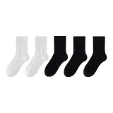 5 пар (2 белых, 3 черных)