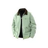 Мятный зеленый