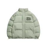 Серый Зеленый