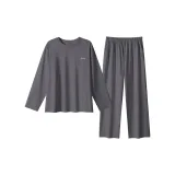 [Улучшенный Антибактериальный] Угольный Серый 44498