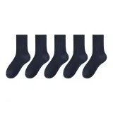 Темно-синий 5