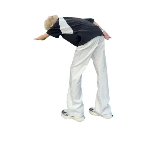 DAFK Белый Мужской Джинсы