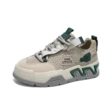 Серый Зеленый