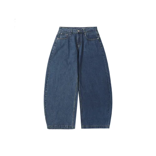 BOTANICA Синий Унисекс Джинсы