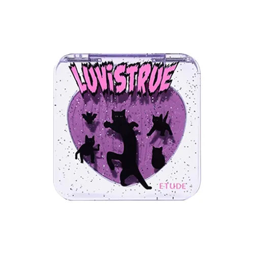 Edie's House LUVISTRUE Румяна Легко смешиваемые 4г