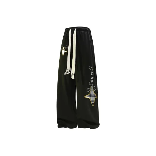 Удобные и освежающие повседневные брюки унисекс