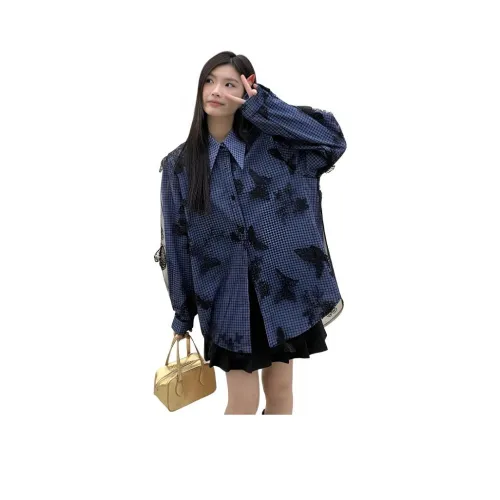 Gentle welcome Марля Бабочка Рубашка Женская Рубашка