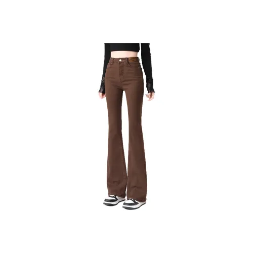 BALENO Женские Джинсы