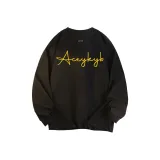 Чёрный и жёлтый