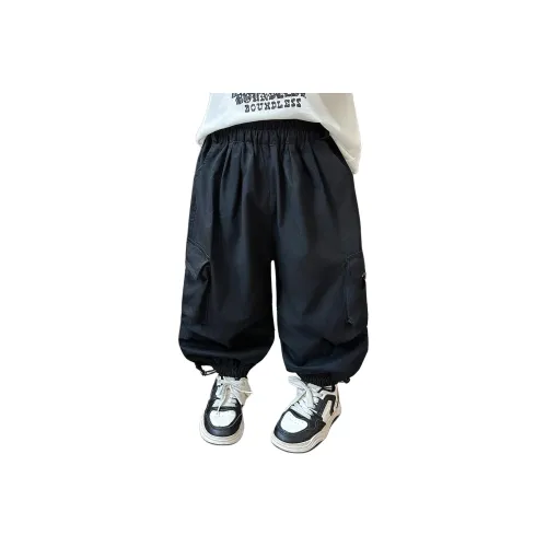 MY LITTLE PONY Kids Карго Брюки