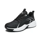 Чёрно-белый