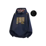 Темно-синий [Флисовая подкладка]