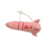 JL-1 Charm Розовый