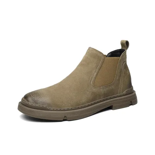 Bellum Han Короткий Челси Мужской