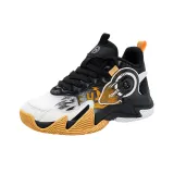 Черное золото