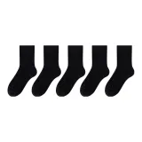 5 пар (5 черных)