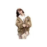 Хаки