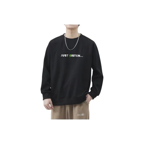 MENING Унисекс Свитшоты