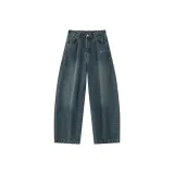 Винтажный синий [Улучшенные шаровары]