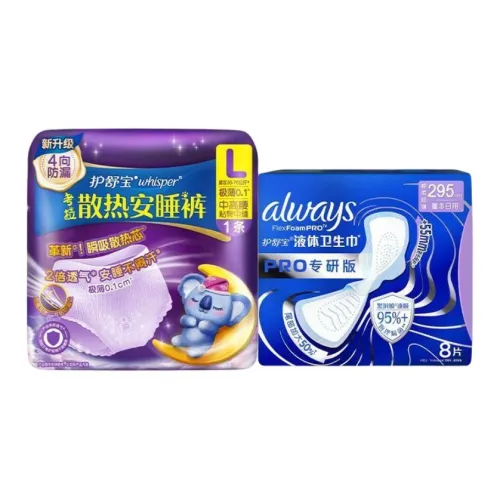 Always Очень тонкие Жидкие Санитарные Пads Удобные и Мягкие