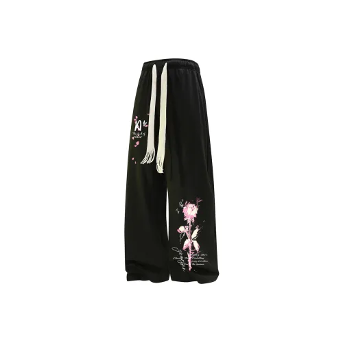 Удобные и освежающие повседневные брюки унисекс