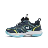 Темно-синий, ночной синий