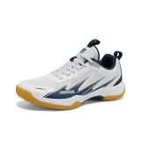 Белый Синий