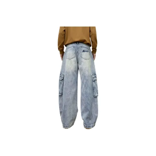 HUANQIU Blue Unisex Cargo Pants HUANQIU Синий Унисекс Карго Брюки