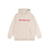 Абрикосовый