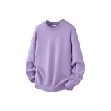 Фиолетовый