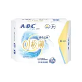 240 мм * 8 шт/сумка