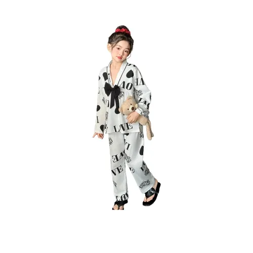 Your Royal Highness Домашний Комплект для Детей