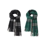 Чёрный + Зелёный