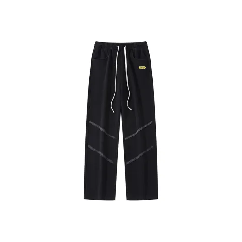 FOREVER 21 Унисекс Повседневные Штаны