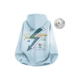 Ледниково-голубой [Флисовая подкладка]